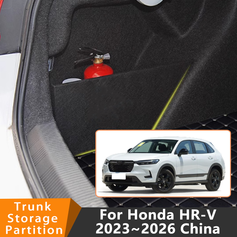 Women Bags Louis Vuitton - Auto Accessories For Honda HR-V 2023~2026