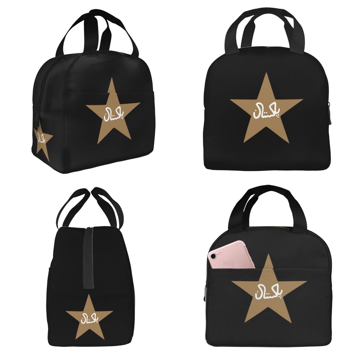 Pakistan Cricket Player Asif A - Women Bags In Pakistan ulasan dan harga
